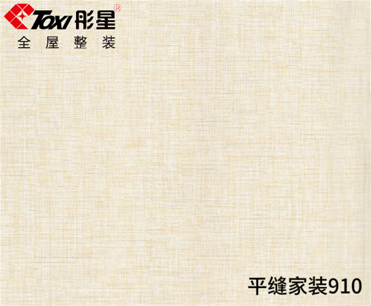 3f32978dd9a7236e433646be30e05316 - 副本.jpg