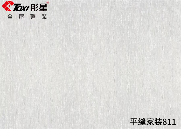af275252de868deb822e6d4502f10fe4 - 副本.jpg