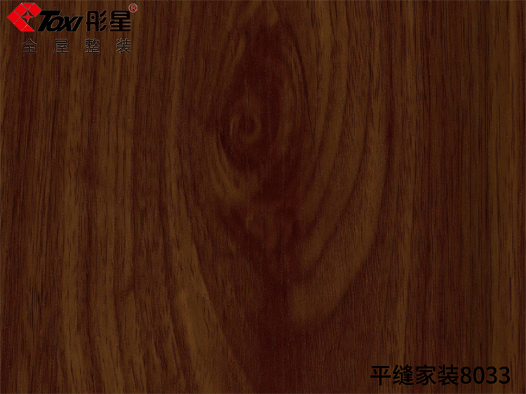 6caa6667e20f5e2b473035dc6b74e7ac - 副本.jpg