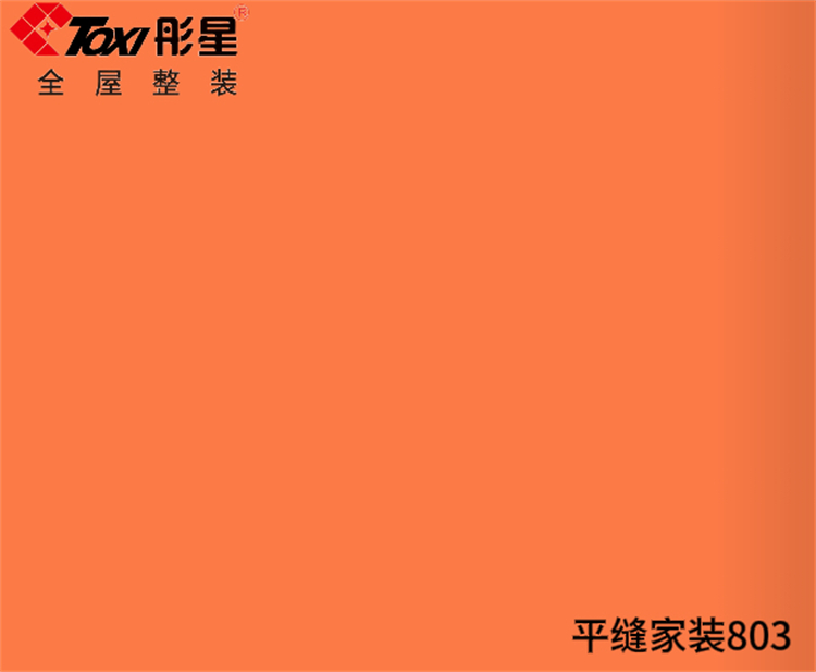 7e087baf57f63632a9f467a48edcd218 - 副本.jpg
