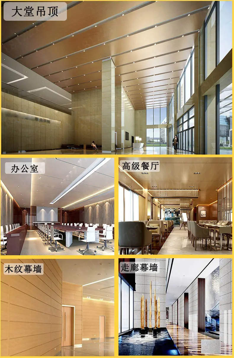 蜂窝板2.jpg